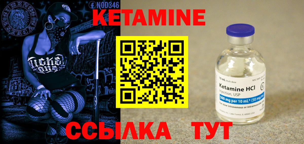 Канабис  Вход с VPN  Краснознаменск  ГАШИШ  МДМА  Меф кристаллы  Кокаин  ЭКСТАЗИ 