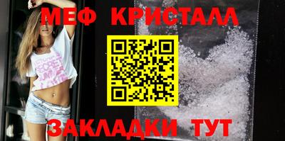 не бодяженный Канаш