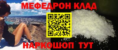 не бодяженный Канаш