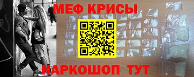 2c-b Камышлов
