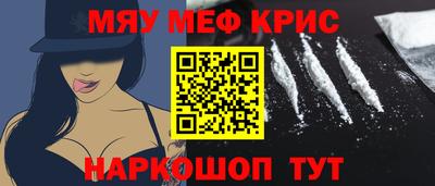 не бодяженный Канаш