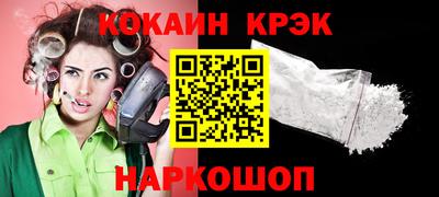 не бодяженный Канаш
