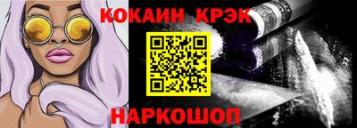 не бодяженный Канаш