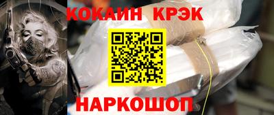 не бодяженный Канаш