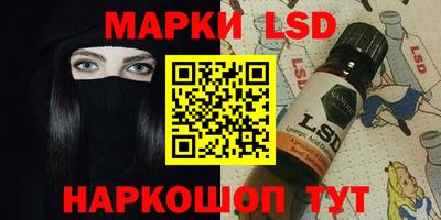 не бодяженный Канаш
