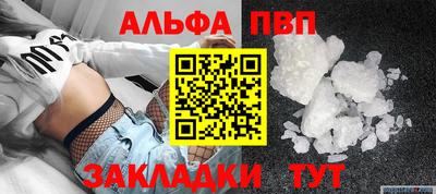 не бодяженный Канаш