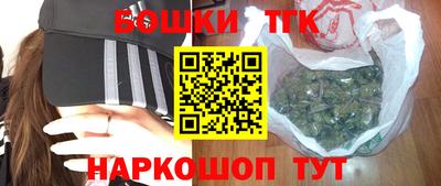 не бодяженный Канаш