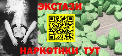 не бодяженный Канаш