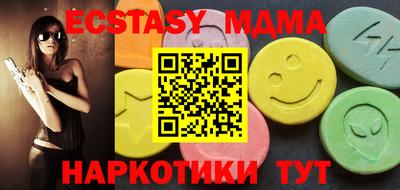 не бодяженный Канаш