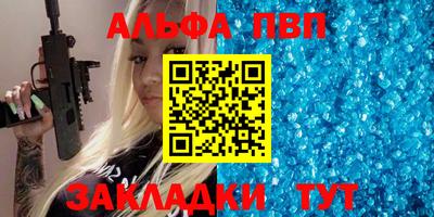 2c-b Камышлов