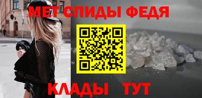 2c-b Камышлов