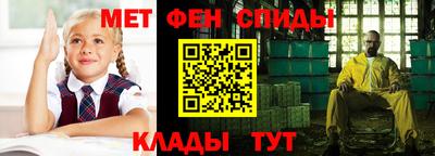 2c-b Камышлов