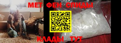 2c-b Камышлов