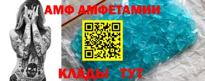 2c-b Камышлов