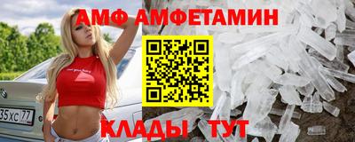 2c-b Камышлов