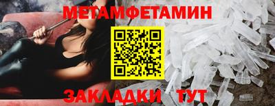 не бодяженный Канаш