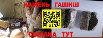 не бодяженный Канаш