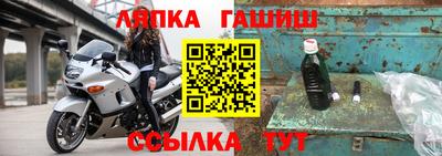 не бодяженный Канаш