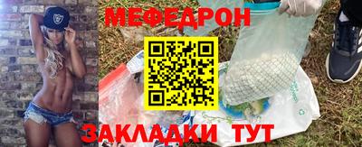 2c-b Камышлов