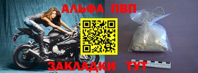 2c-b Камышлов